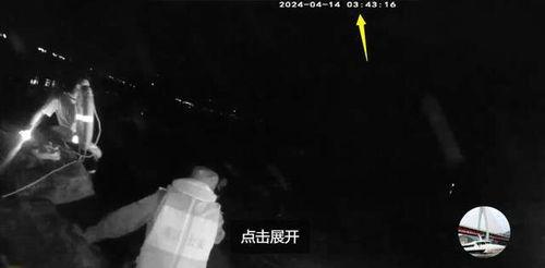 胖猫事件朋友爆料视频,朋友爆料视频揭露惊人真相  第2张