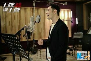 戚薇爆料刘德华视频大全,视频大全曝光巨星不为人知一面  第3张