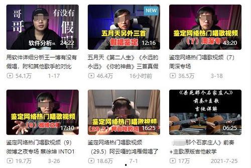 民间实时爆料新闻视频大全,最新视频新闻汇总盘点  第1张